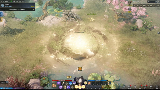 ꡼ No.031 | LOST ARKפο饹֥ƥȡפԥץ쥤磻ꤷɮȥݡȡƿϲϤˡ