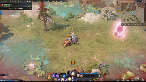 ꡼ No.032 | LOST ARKפο饹֥ƥȡפԥץ쥤磻ꤷɮȥݡȡƿϲϤˡ