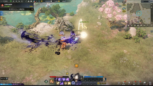 ꡼ No.034 | LOST ARKפο饹֥ƥȡפԥץ쥤磻ꤷɮȥݡȡƿϲϤˡ