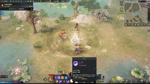 ꡼ No.035 | LOST ARKפο饹֥ƥȡפԥץ쥤磻ꤷɮȥݡȡƿϲϤˡ