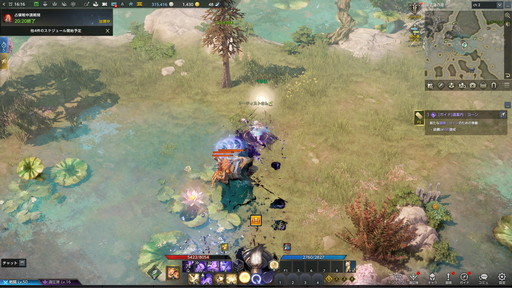 ꡼ No.040 | LOST ARKפο饹֥ƥȡפԥץ쥤磻ꤷɮȥݡȡƿϲϤˡ