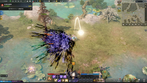 ꡼ No.041 | LOST ARKפο饹֥ƥȡפԥץ쥤磻ꤷɮȥݡȡƿϲϤˡ