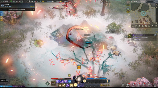 ꡼ No.042 | LOST ARKפο饹֥ƥȡפԥץ쥤磻ꤷɮȥݡȡƿϲϤˡ