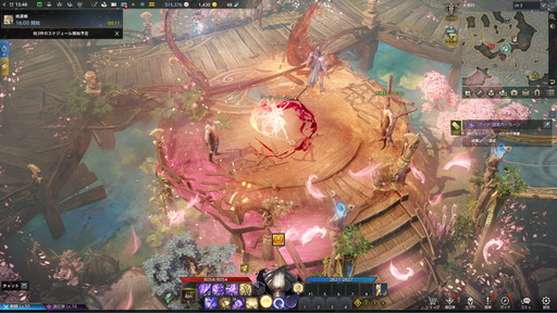 ꡼ No.044 | LOST ARKפο饹֥ƥȡפԥץ쥤磻ꤷɮȥݡȡƿϲϤˡ