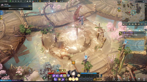 ꡼ No.045 | LOST ARKפο饹֥ƥȡפԥץ쥤磻ꤷɮȥݡȡƿϲϤˡ