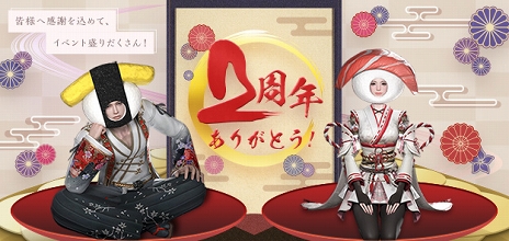 ꡼ No.003 | LOST ARK׿Φȥɤʤɲä2022ǯ9٥åץǡȡɤ»