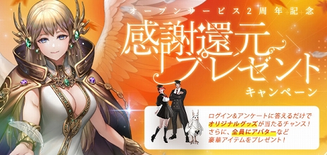 ꡼ No.008 | LOST ARK׿Φȥɤʤɲä2022ǯ9٥åץǡȡɤ»