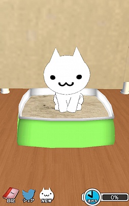 ������#009�Υ���ͥ���/�ҥͥ��Ƚ��λҤ���Ĺʪ�졣���ޥ۸����֥ߥ��βȤΤˤ�󤳡פ�Ҳ𤹤�֡ʤۤܡ��������ޥۥ������̿�����704��