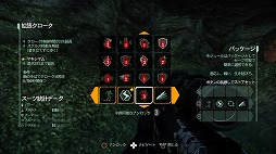 画像集#003のサムネイル/「クライシス」シリーズ3部作をまとめて収録した「クライシス TRILOGY」が50%オフの2500円に。「Weekly Amazon Sale」2014年11月28日〜12月4日