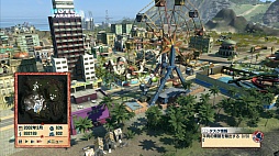 画像ギャラリー No.007のサムネイル画像 / 「トロピコ4 ゴールドエディション 日本語版」が30%オフの3990円に値下げ中。「Weekly Amazon Sale」2015年1月30日〜2月5日