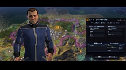 ���������꡼ No.005�Υ���ͥ������ / ��Sid Meier's Civilization�ץ��꡼��������75�󥪥ա���Weekly Amazon Sale��2015ǯ2��12����2��19��