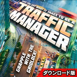 画像ギャラリー No.004のサムネイル画像 / 「Grand Theft Auto IV」が75%オフの495円に。「Weekly Amazon Sale」2015年3月13日〜3月19日