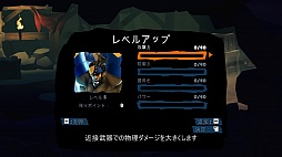 画像ギャラリー No.002のサムネイル画像 / 「Evolve PC Monster Race Edition」が50%オフの4800円に。「Weekly Amazon Sale」2015年10月9日〜10月15日