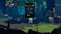 画像ギャラリー No.004のサムネイル画像 / 「Evolve PC Monster Race Edition」が50%オフの4800円に。「Weekly Amazon Sale」2015年10月9日〜10月15日