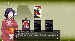 ꡼ No.024 | ֥ॷƥ ץ꡼ȥǥפ50󥪥դ2300ߤˡWeekly Amazon Sale2016ǯ25212