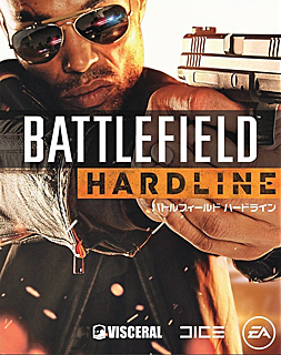 ���������꡼ No.003�Υ���ͥ������ / �֥Хȥ�ե������ �ϡ��ɥ饤��פ�50�󥪥դ�1400�ߤˡ���Weekly Amazon Sale��2016ǯ5��20����5��27��