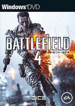 ���������꡼ No.001�Υ���ͥ������ / �֥Хȥ�ե������4 �ץ�ߥ��ࡦ���ǥ������פ�50�󥪥դ�3900�ߤˡ���Weekly Amazon Sale��2016ǯ5��27����6��3��