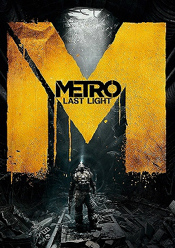 画像ギャラリー No.007のサムネイル画像 / 「ストロングホールド クルセイダー 2」や「メトロラストライト」が50%オフに。「Weekly Amazon Sale」2016年8月12日〜8月19日