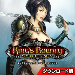 画像ギャラリー No.021のサムネイル画像 / 「ストロングホールド クルセイダー 2」や「メトロラストライト」が50%オフに。「Weekly Amazon Sale」2016年8月12日〜8月19日