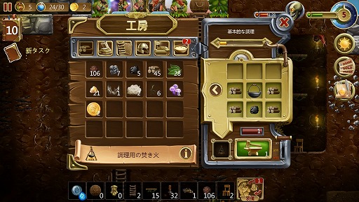 ꡼ No.012Υͥ /  ϥSteam 47ϥĥϥҼ˹ۻȡϷҼ˥ǥåã臘ɥܥåȥƥCraft The World