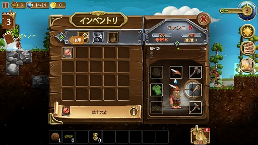 ꡼ No.015Υͥ /  ϥSteam 47ϥĥϥҼ˹ۻȡϷҼ˥ǥåã臘ɥܥåȥƥCraft The World