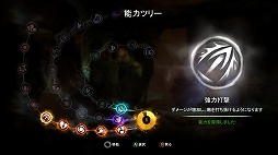 ꡼ No.014Υͥ / ϥSteam 62󡧤ĺפʷϵȻפġġǳФ륢󥲡Ori and the Blind Forest