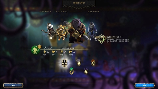 ϥSteam 83ưʪƸ褤ߥ˥奢ȥƥArmello