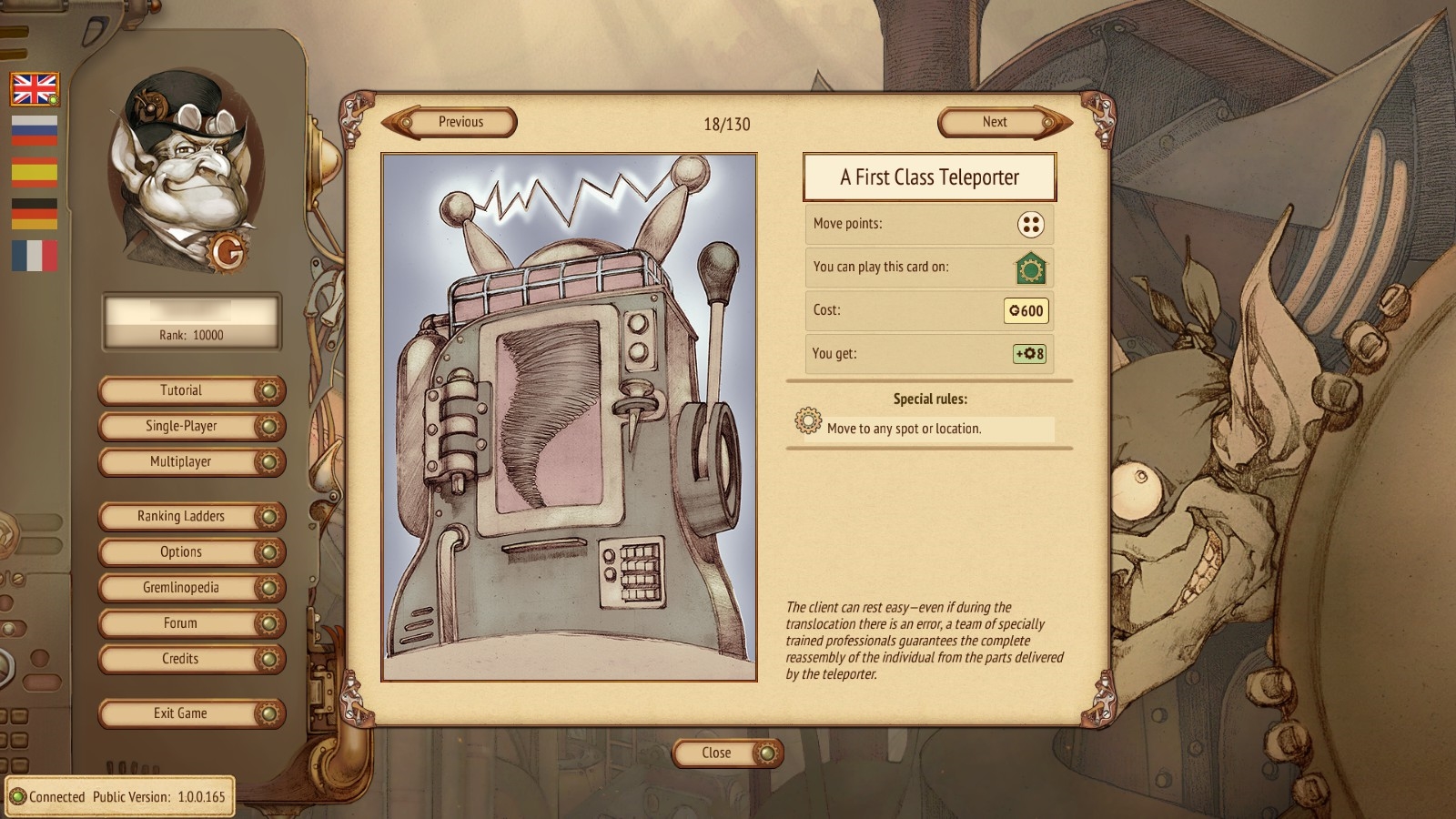 画像集 011 ハロー Steam広場 第93回 金に汚いグレムリン達が スチーム