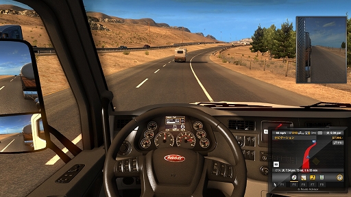 ハロー Steam広場 第99回 長距離運転の楽しさと厳しさが同時に味わえる硬派なトラックシミュレーション American Truck Simulator