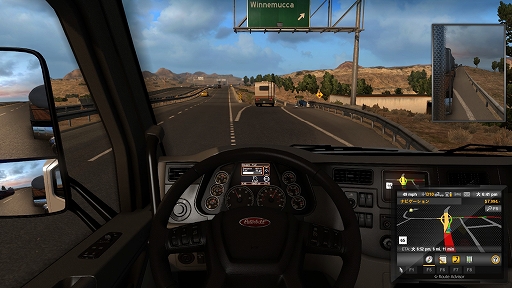ハロー Steam広場 第99回 長距離運転の楽しさと厳しさが同時に味わえる硬派なトラックシミュレーション American Truck Simulator
