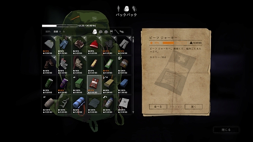 ꡼ No.011Υͥ / ϥSteam 100󡧤Υ꡼Ϻ