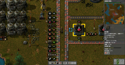 ꡼ No.020Υͥ / ϥSteam 103󡧤٤ƤϡݤפϤޤäȤưƤ쥷ߥ졼Factorio