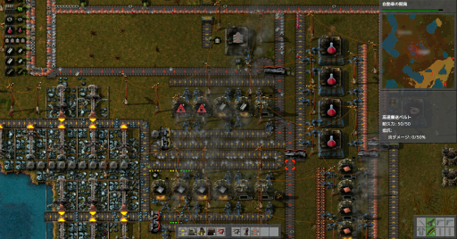 ꡼ No.022Υͥ / ϥSteam 103󡧤٤ƤϡݤפϤޤäȤưƤ쥷ߥ졼Factorio