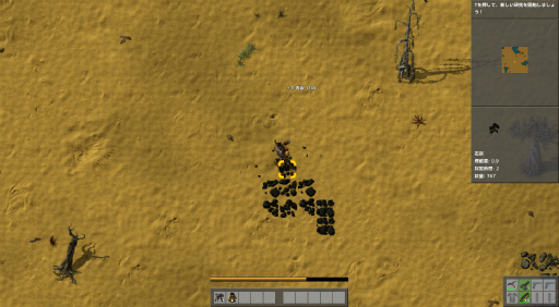 ꡼ No.025Υͥ / ϥSteam 103󡧤٤ƤϡݤפϤޤäȤưƤ쥷ߥ졼Factorio