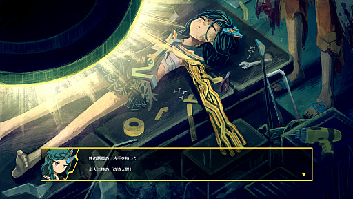 ꡼ No.007Υͥ / ϥSteam 123ȾȾξˤե꡼βѥ륢GIGA WRECKER