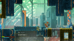 ꡼ No.017Υͥ / ϥSteam 123ȾȾξˤե꡼βѥ륢GIGA WRECKER