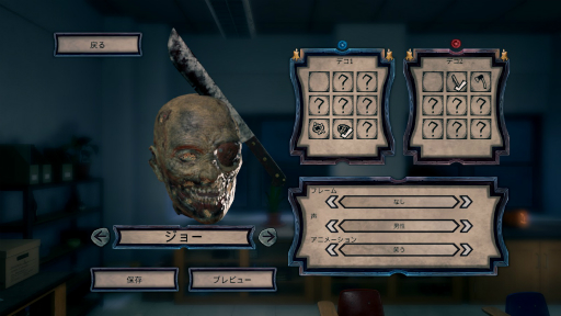 画像ギャラリー No.017のサムネイル画像 / ハロー！Steam広場 第132回：相手を3回ビビらせれば勝ち！　対戦型のいたずらホラーバトル「Hide and Shriek」