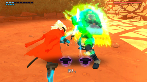 ꡼ No.008Υͥ / ϥSteam 134񤷤̤ۤƤϤܥå륢Furi