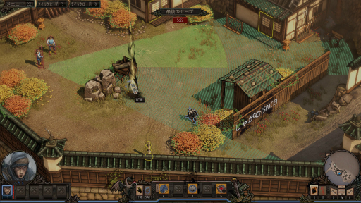 ꡼ No.009Υͥ / ϥSteam 137󡧹ͻܤǰ륨ѡȽĤγƥ륹ȥƥShadow Tactics: Blades of the Shogun