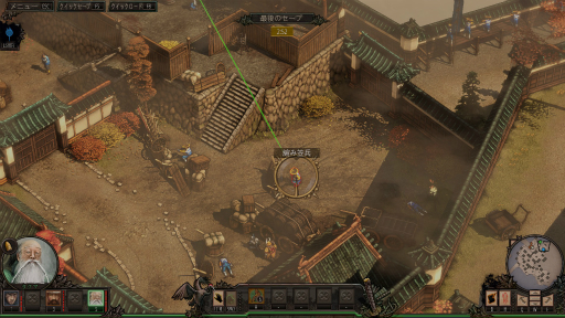 ꡼ No.011Υͥ / ϥSteam 137󡧹ͻܤǰ륨ѡȽĤγƥ륹ȥƥShadow Tactics: Blades of the Shogun