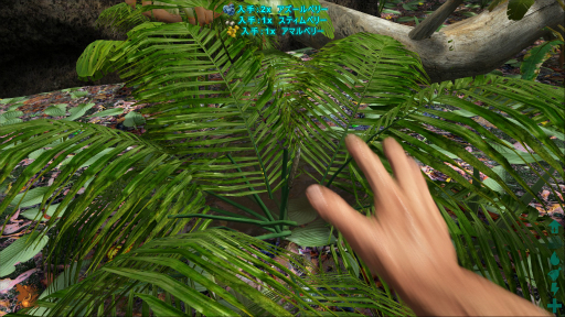 ꡼ No.002 | ϥSteam ֳԡǯǯϤ϶ε˽Ф褦ARK: Survival EvolvedץХХ륬