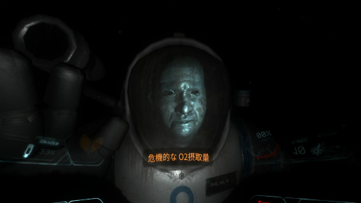 ꡼ No.008Υͥ / ϥSteam 151˴⥤ݤۥ顼ɥ٥㡼Narcosis