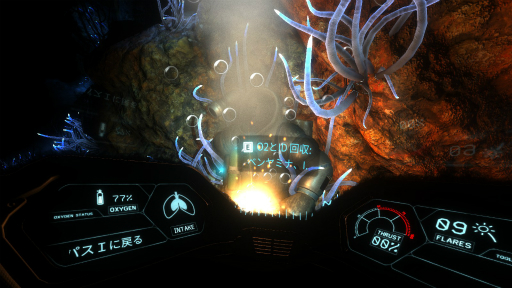 ꡼ No.009Υͥ / ϥSteam 151˴⥤ݤۥ顼ɥ٥㡼Narcosis