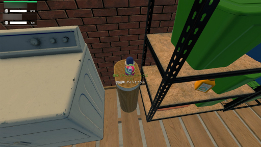 画像ギャラリー No.008のサムネイル画像 / ハロー!Steam広場 第154回:「離婚モード」にドン引き。アル中の旦那とヒステリーな嫁が対戦する夫婦喧嘩ゲーム「Need For Drink」