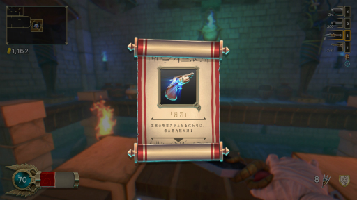 画像ギャラリー No.005のサムネイル画像 / ハロー!Steam広場 第156回:銃火器と神の力でピラミッドを駆け抜けるローグライクFPS「Immortal Redneck」