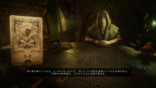ハロー Steam広場 第176回 運をバトルで覆す 一風変わったボードゲーム Hand Of Fate 2