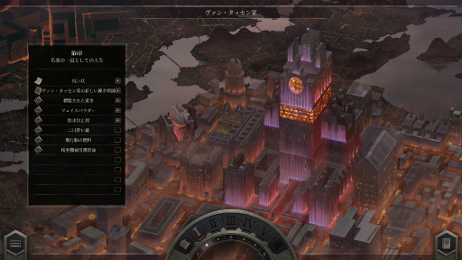 画像ギャラリー No.009のサムネイル画像 / ハロー!Steam広場 第181回:プログラミングで錬金!機械の動きが楽しいパズルゲーム「Opus Magnum」