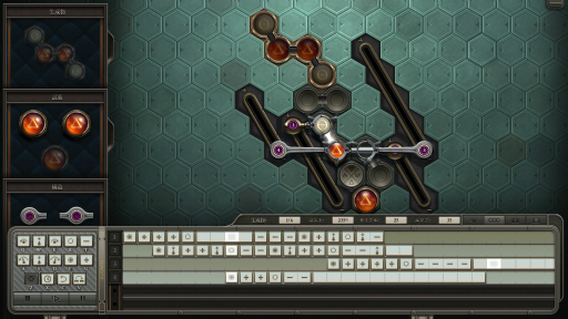 画像ギャラリー No.010のサムネイル画像 / ハロー!Steam広場 第181回:プログラミングで錬金!機械の動きが楽しいパズルゲーム「Opus Magnum」