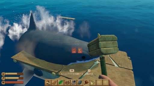 画像ギャラリー No.018のサムネイル画像 / ハロー!Steam広場 第200回:見渡せど青い海,下を覗けば人食いザメ。イカダの上でサバイバル生活を送る「Raft」