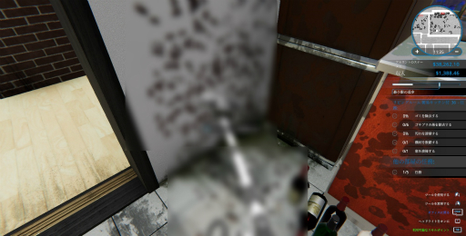 画像ギャラリー No.006のサムネイル画像 / ハロー!Steam広場 第201回:掃除&リフォームをテーマにしたシミュレーションゲーム「House Flipper」で迫り来るGの恐怖と戦う!